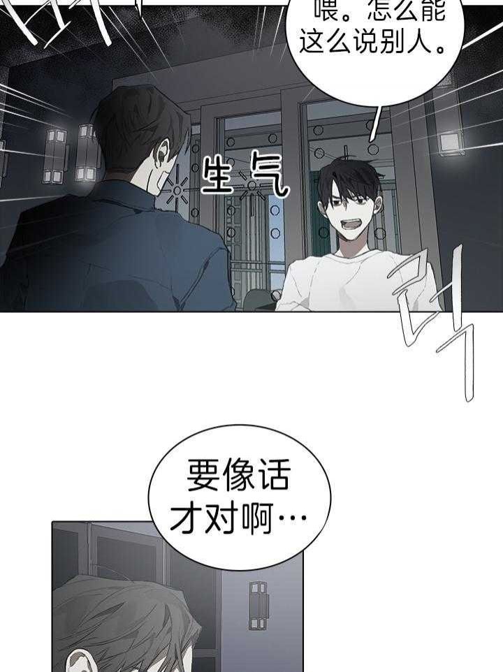 第46话19