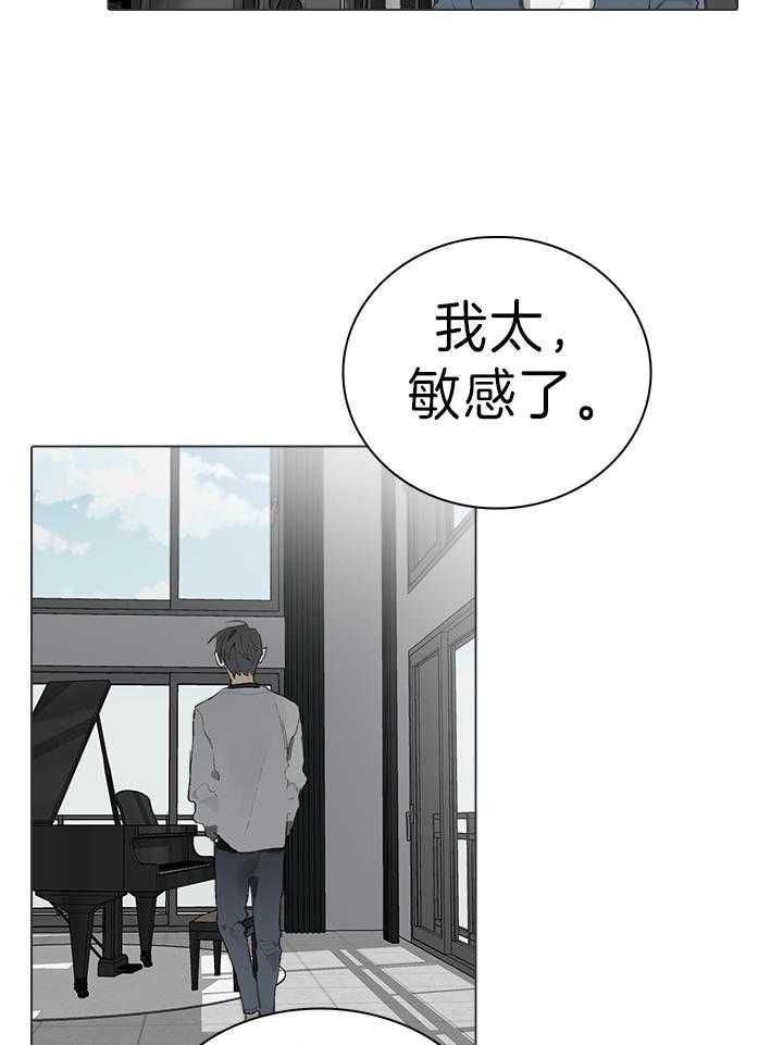 第50话9