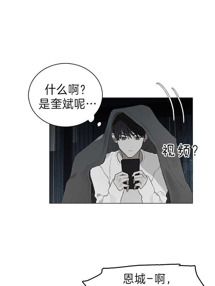 第48话11