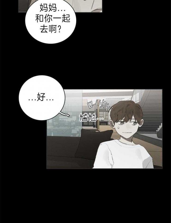 第56话11