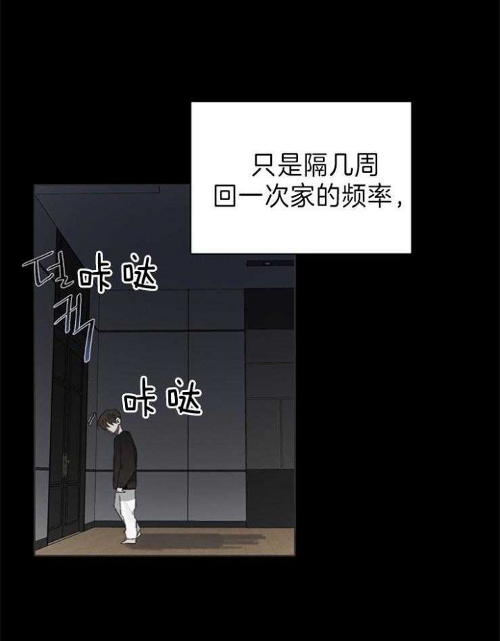 第55话1