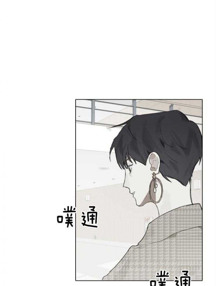 第91话8