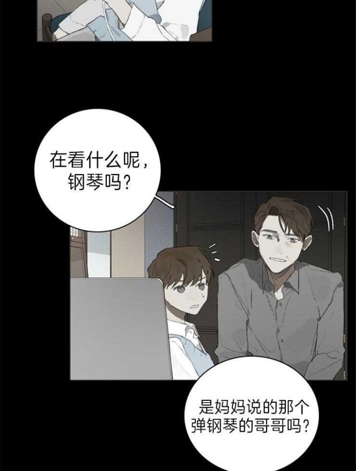 第57话13