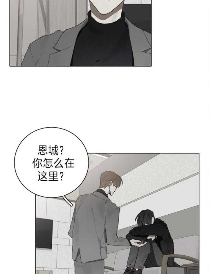 第91话17