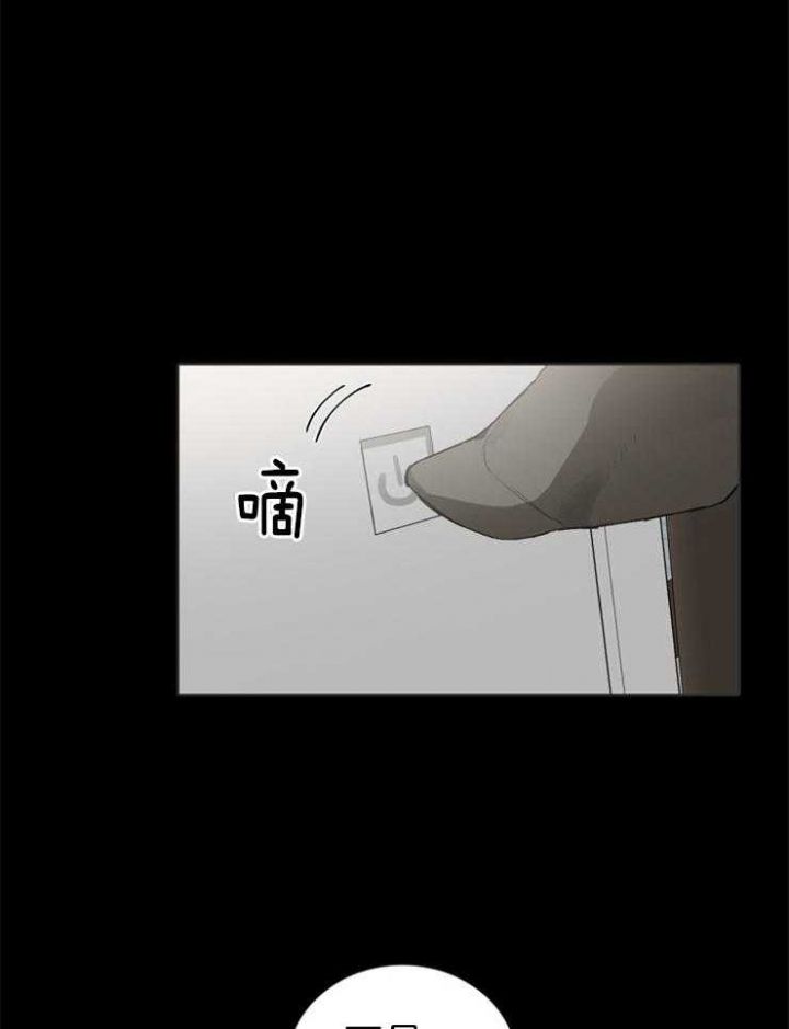 第56话17