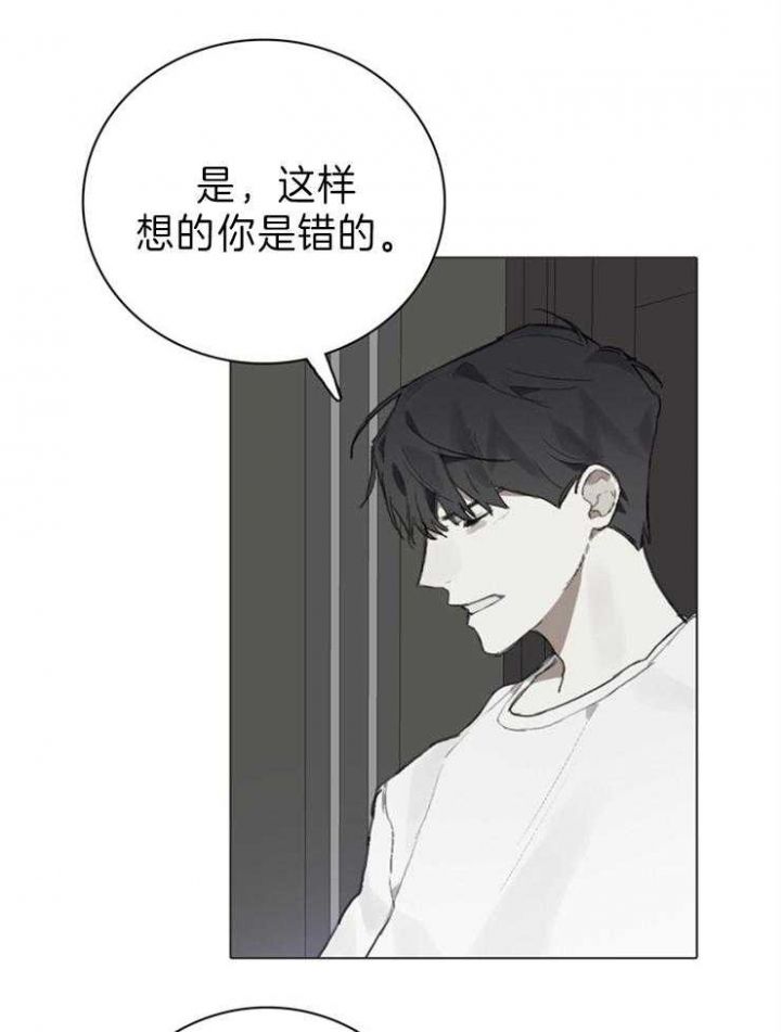 第84话15