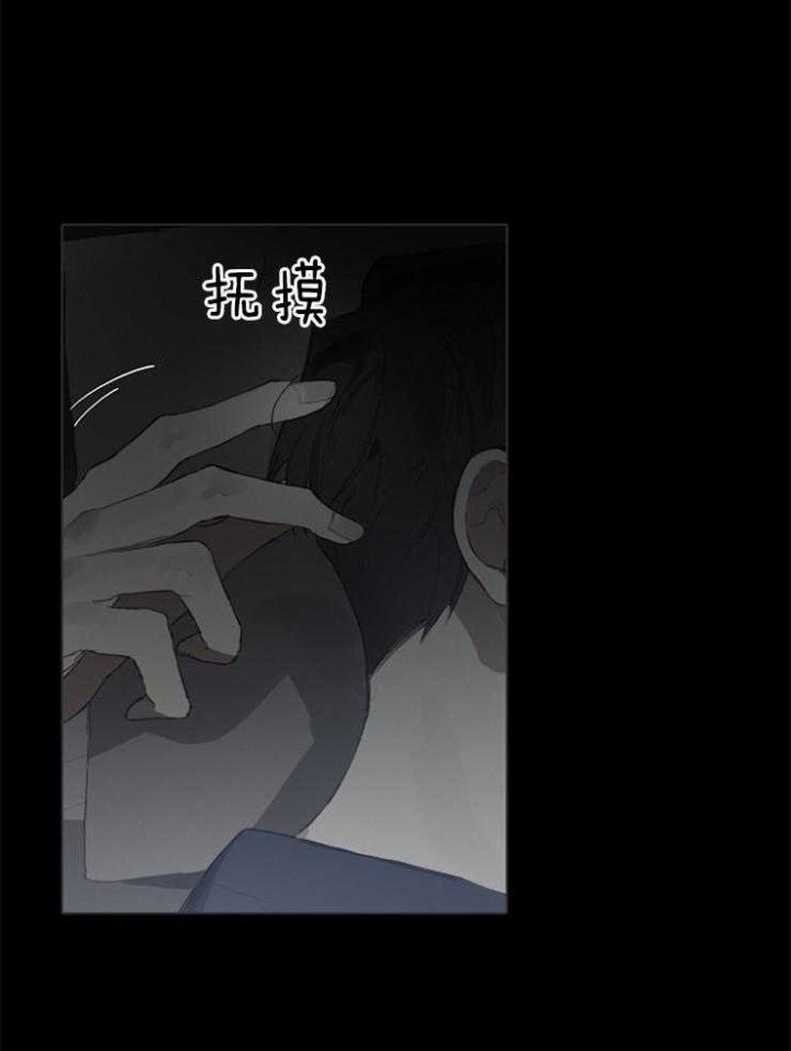 第59话25