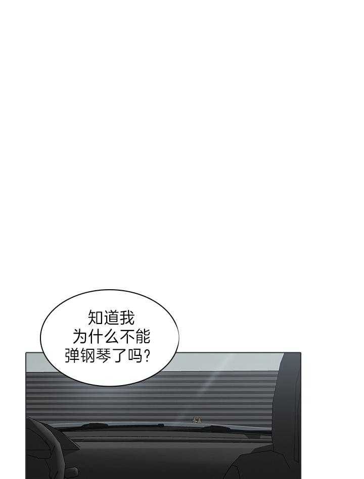 第43话23