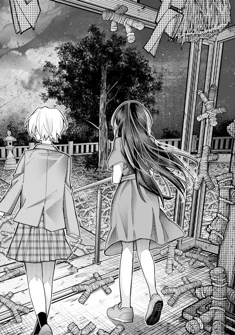 第2.3话4