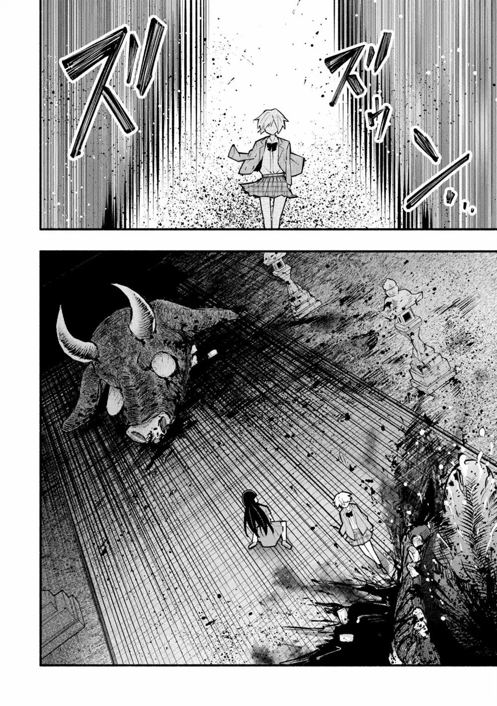 第3.3话1