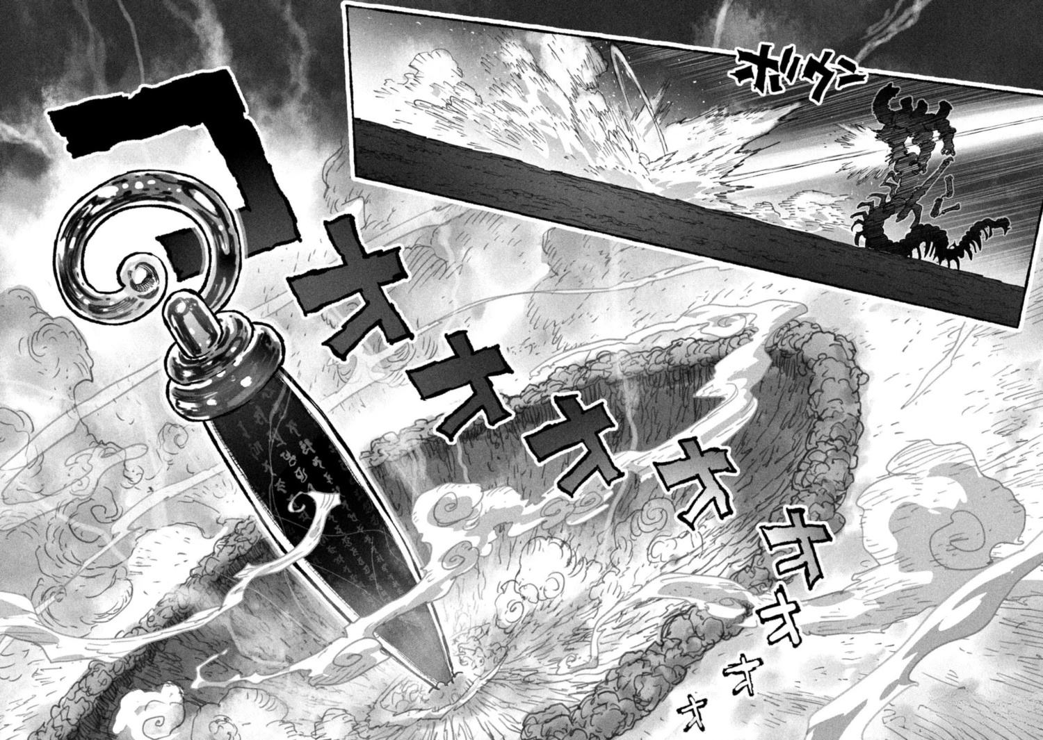 第1话52
