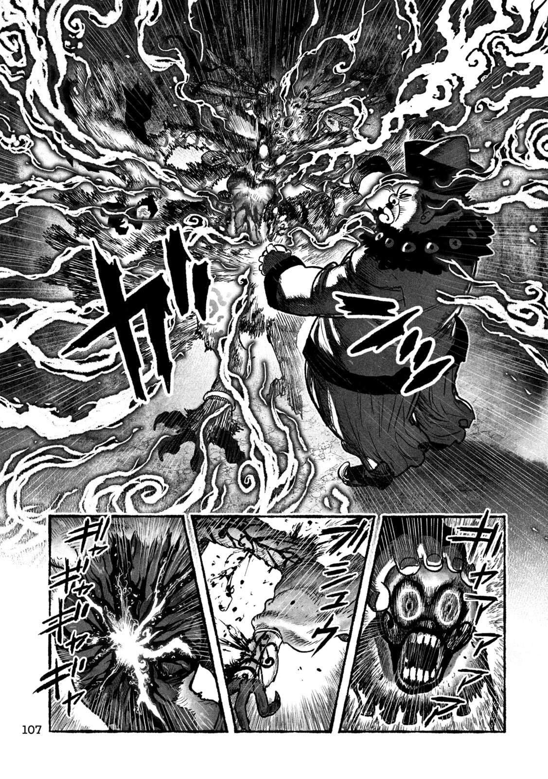 第5话6