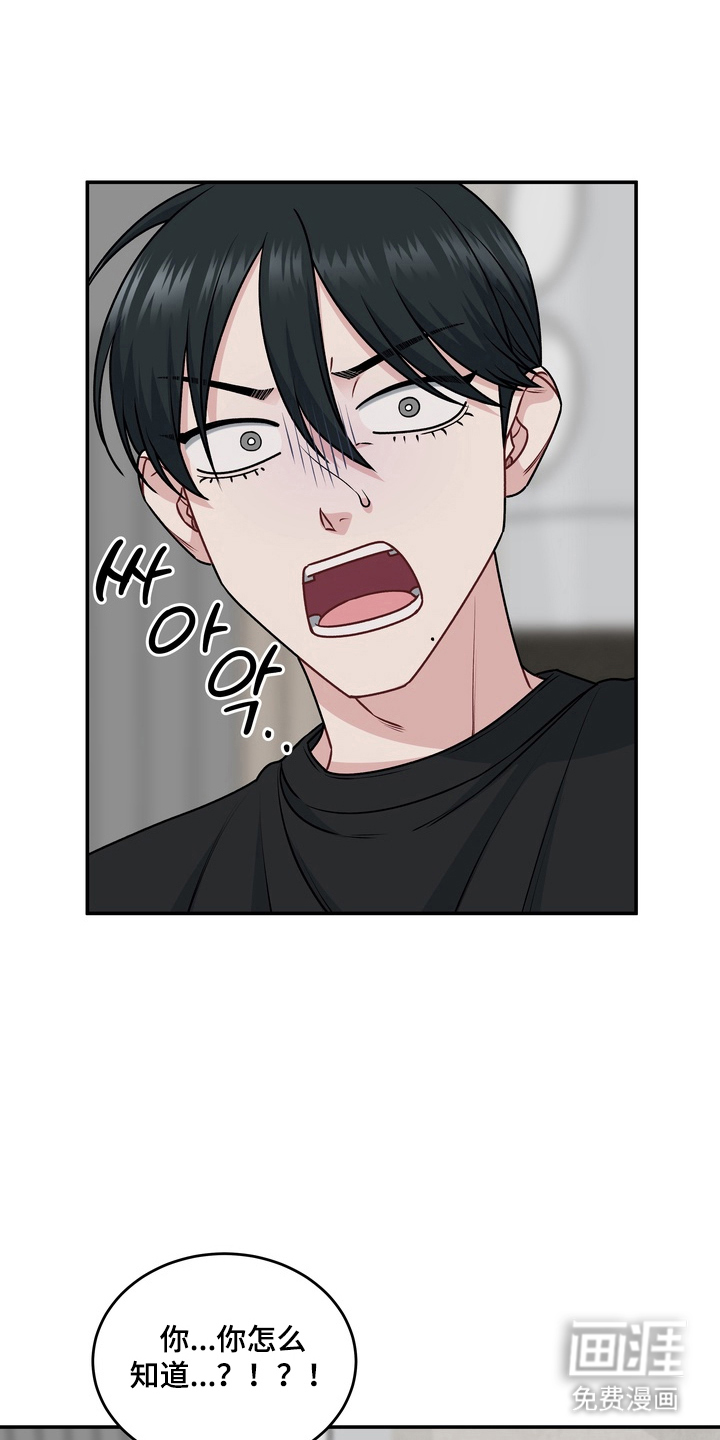 第20话15