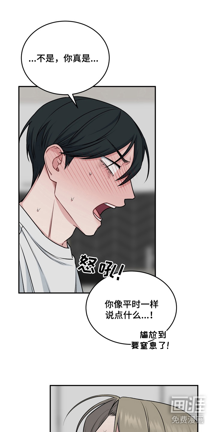 第19话0
