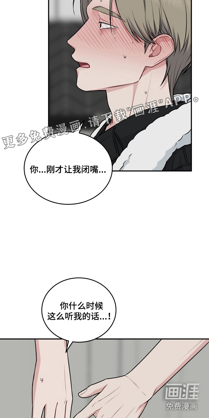 第19话1