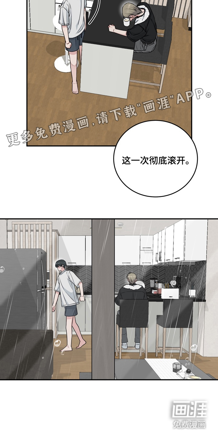 第18话1