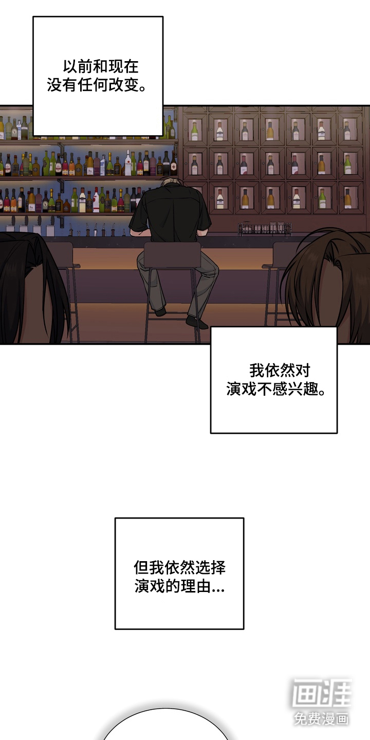 第16话0