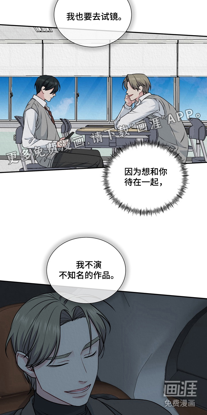 第16话1