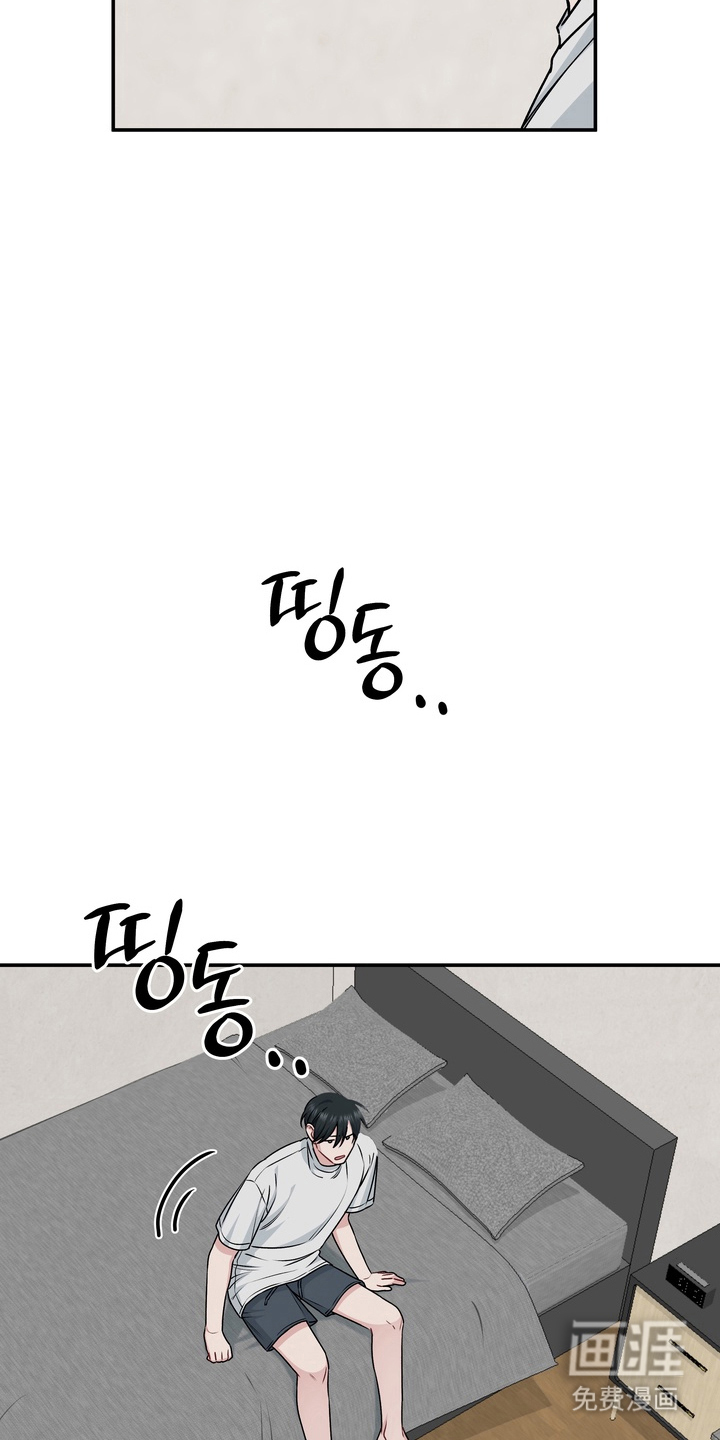 第16话10