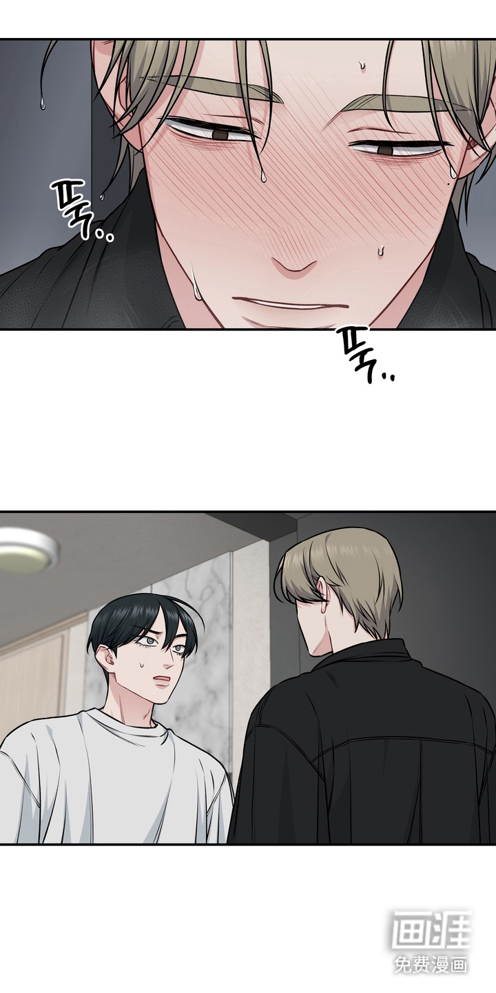 第16话14