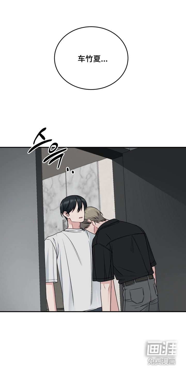 第16话17