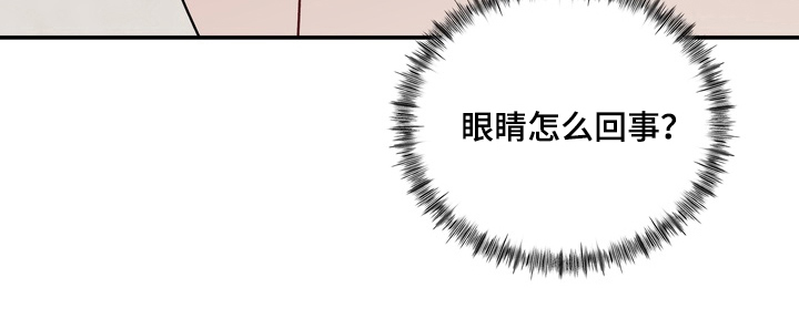 第16话22