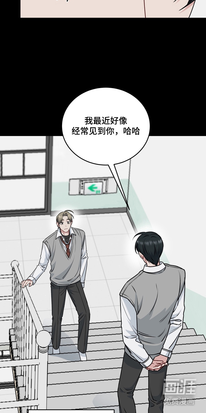 第15话14