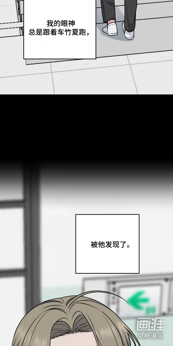第15话15