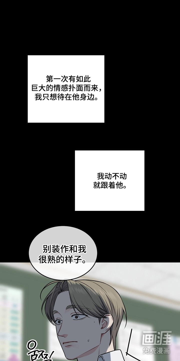 第15话17