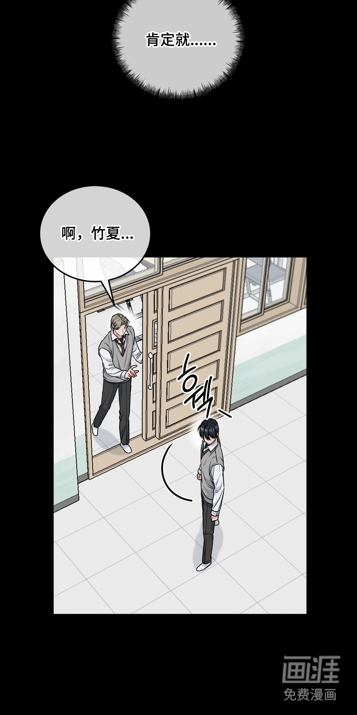 第15话19