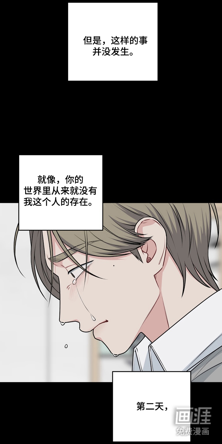 第15话20