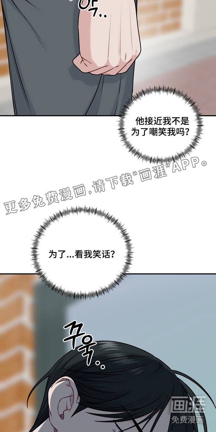 第14话1