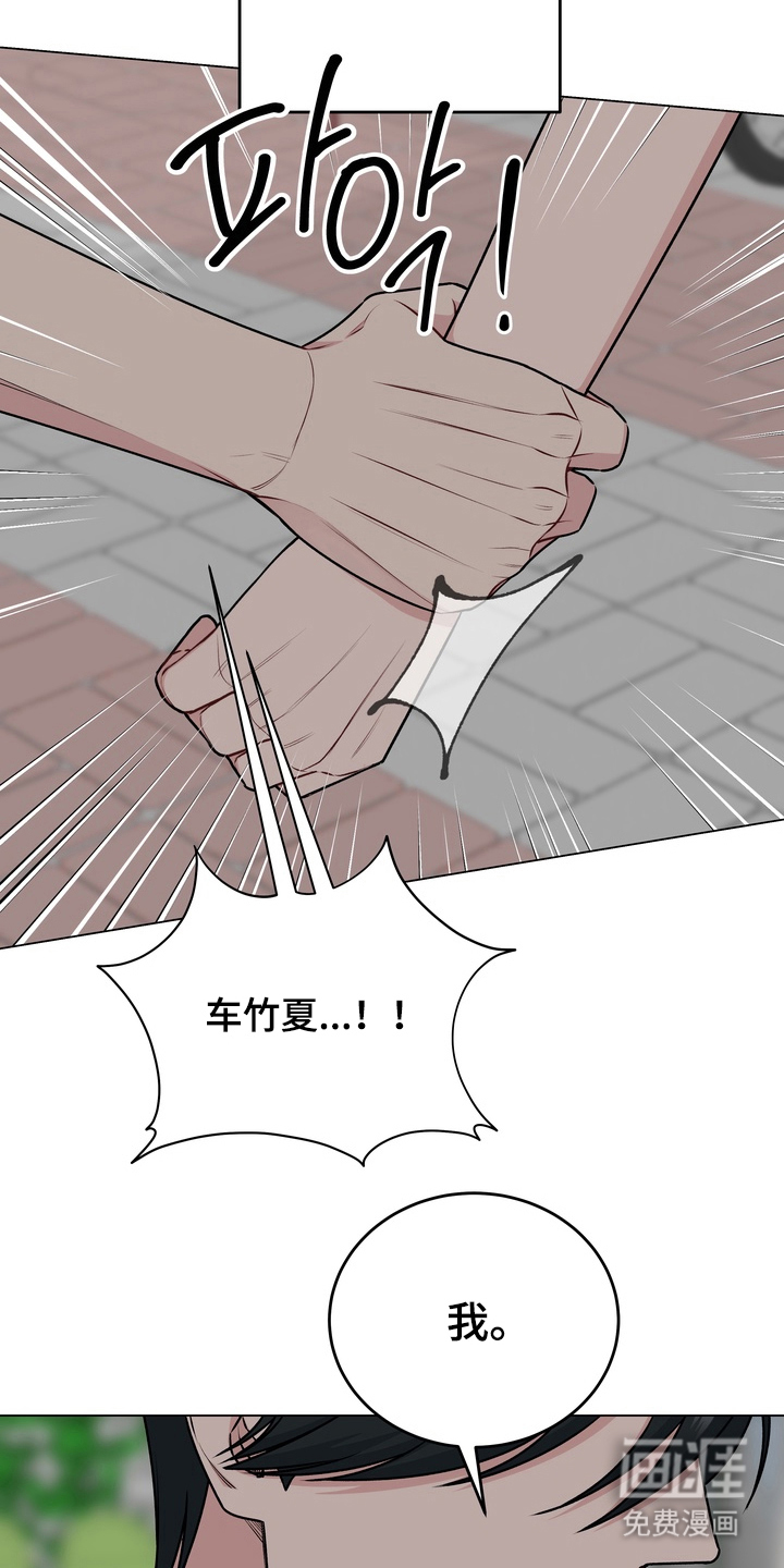 第14话10