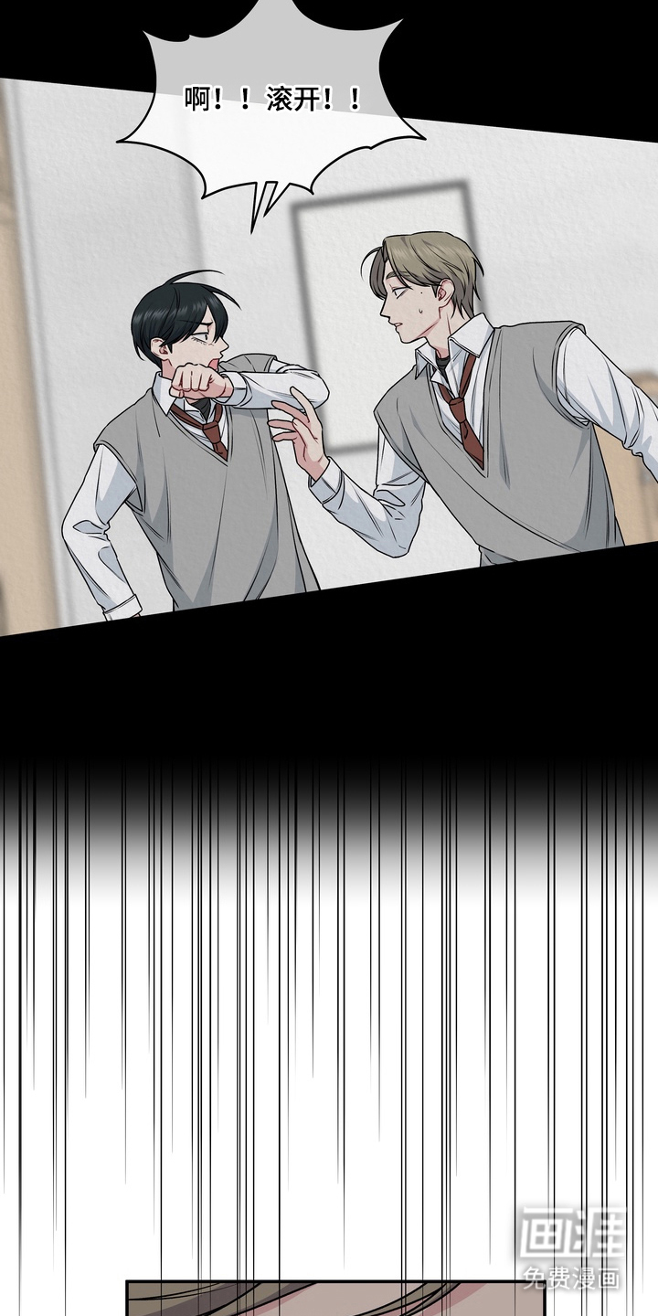 第14话16