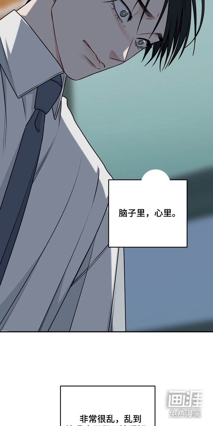 第14话2