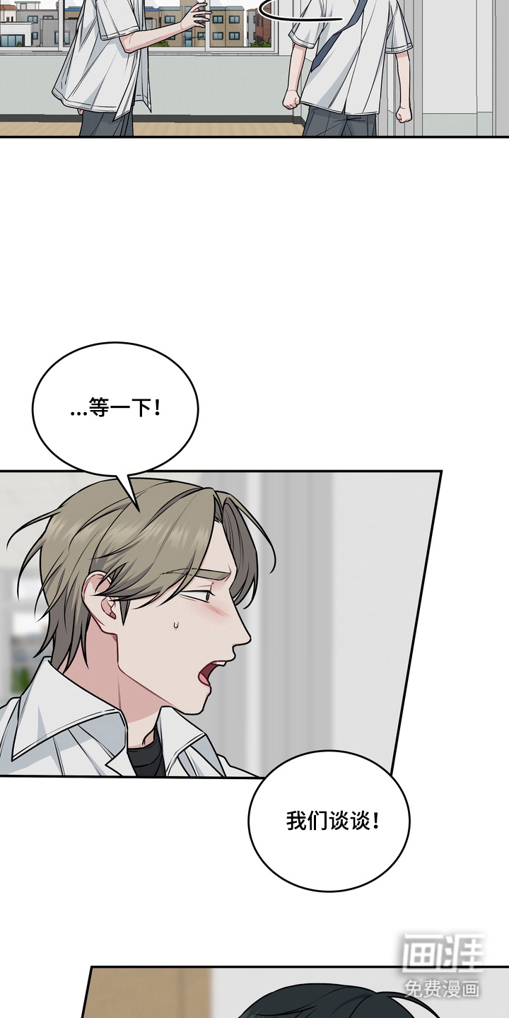 第14话6
