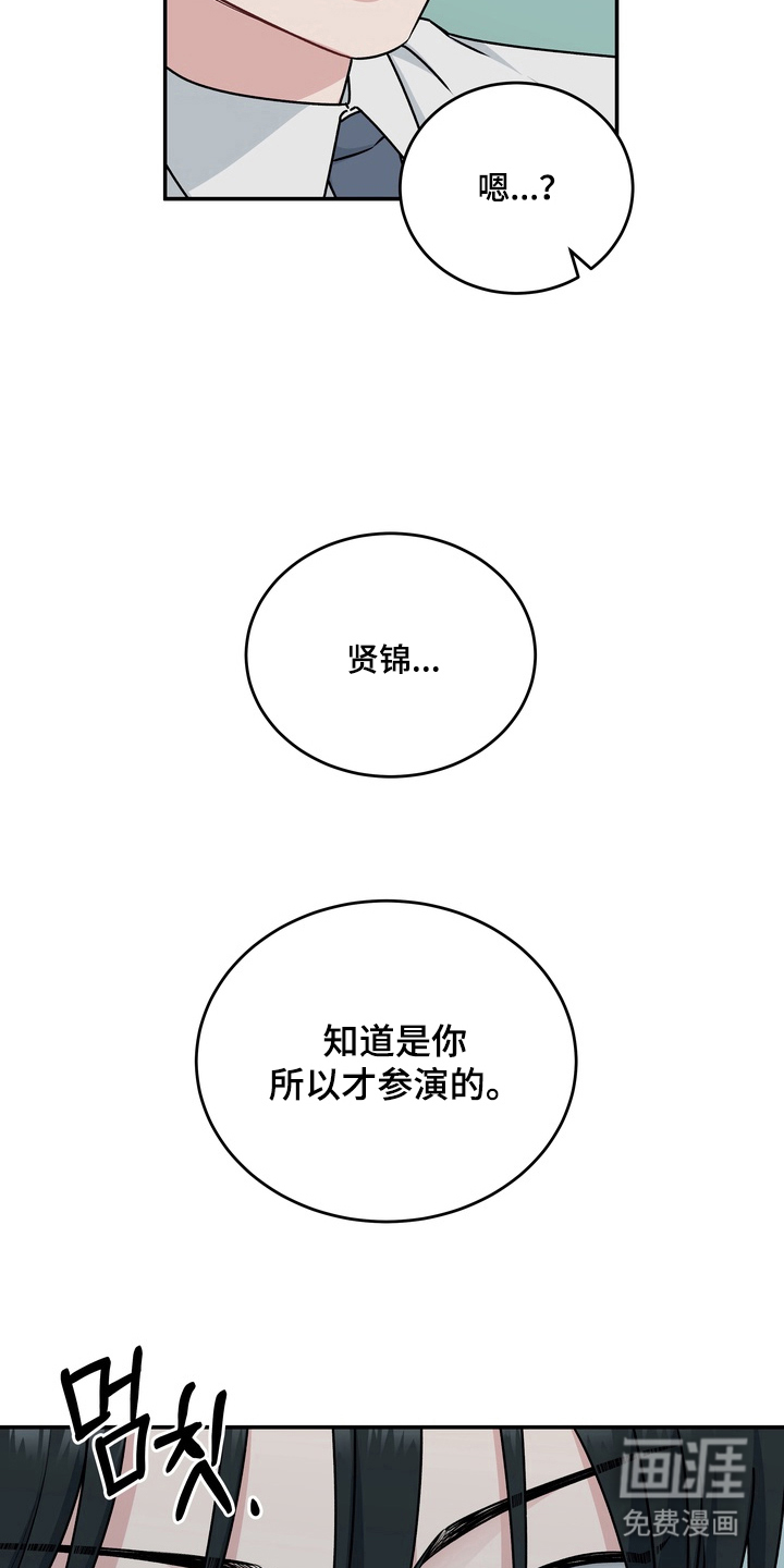 第13话15