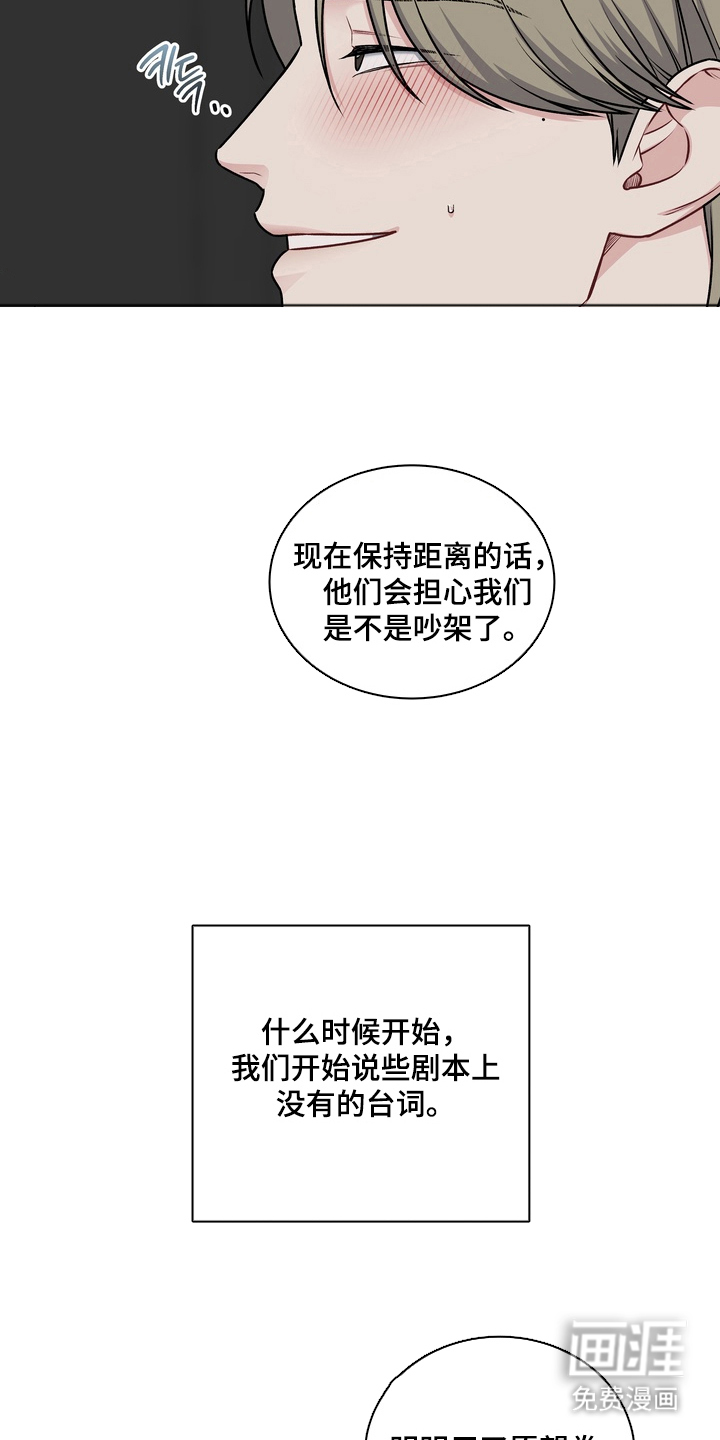 第12话15