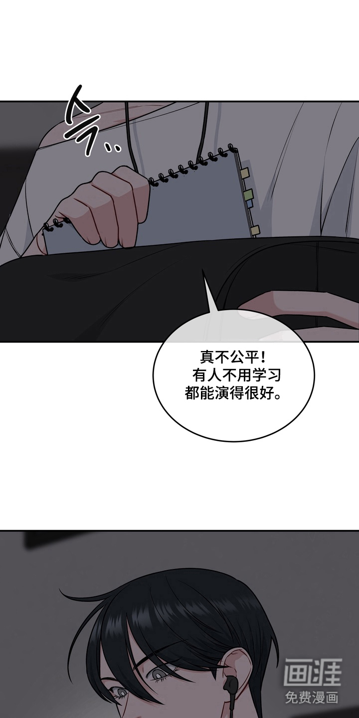 第11话0