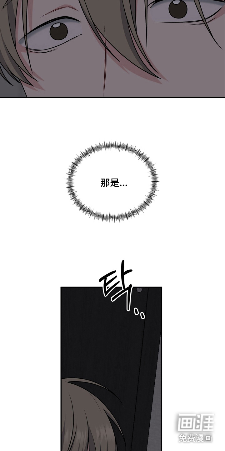 第11话11