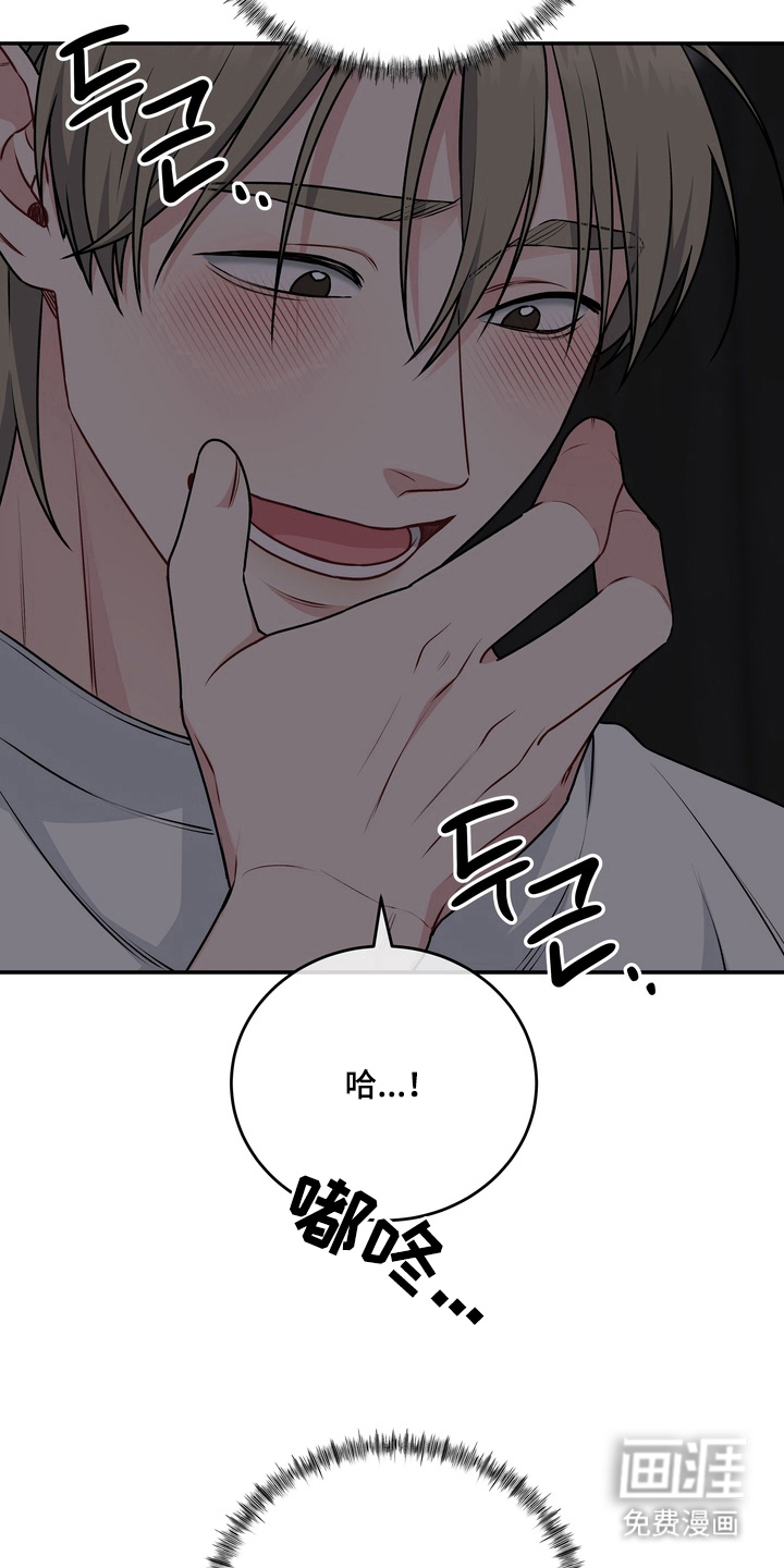 第11话16