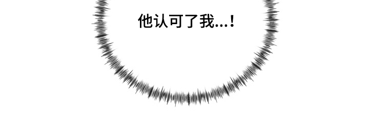 第11话17