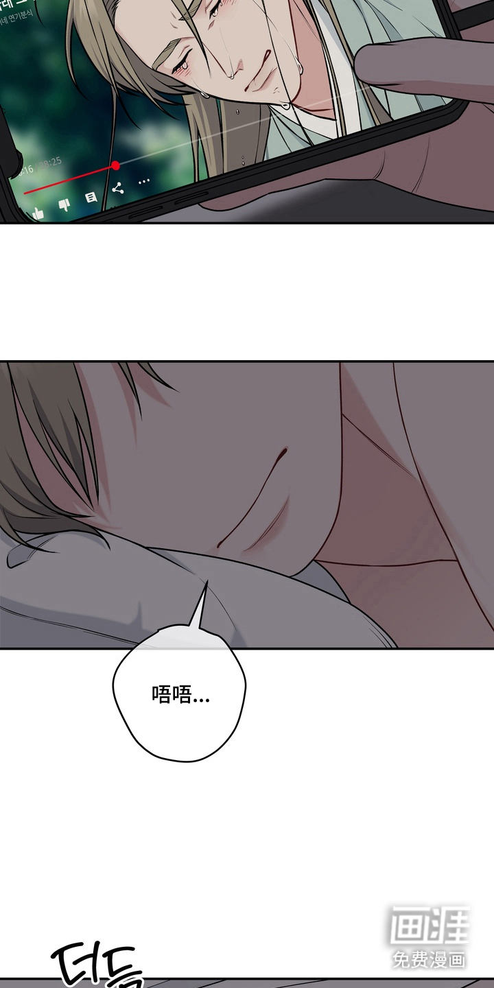 第11话2