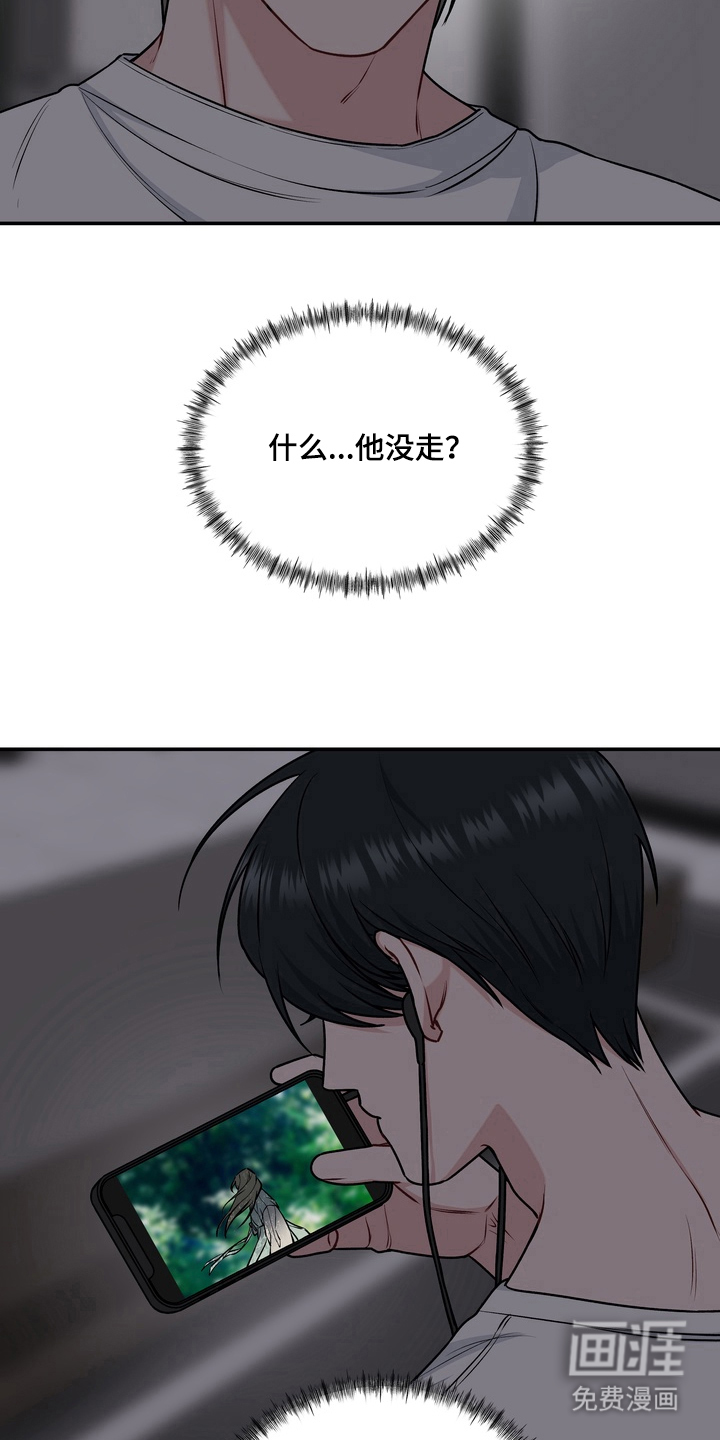 第11话9