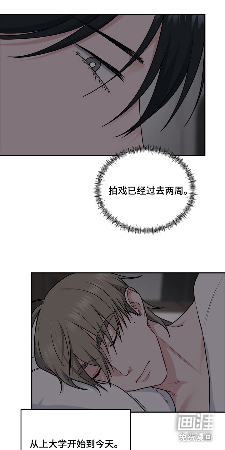 第10话17