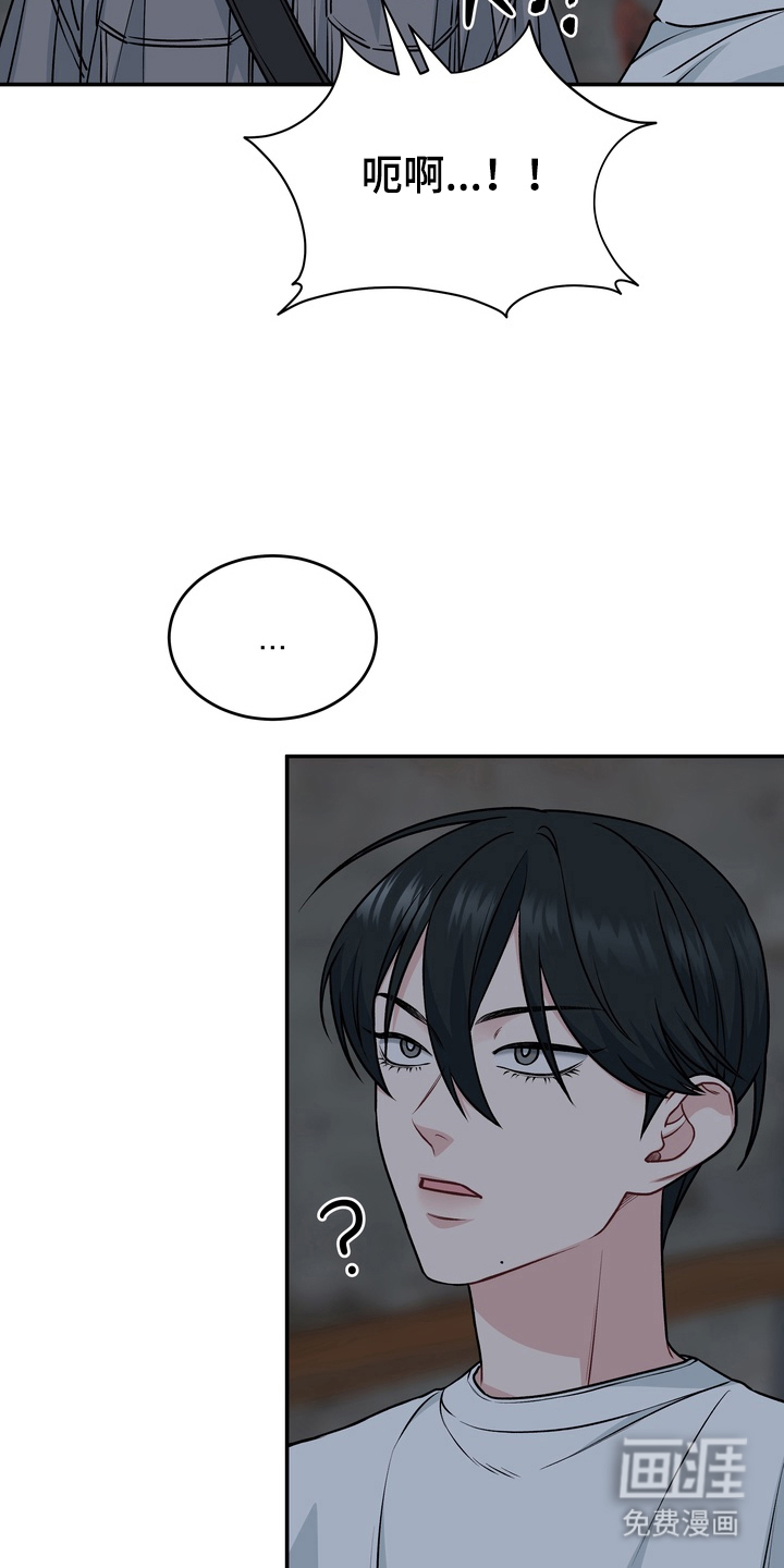 第9话3