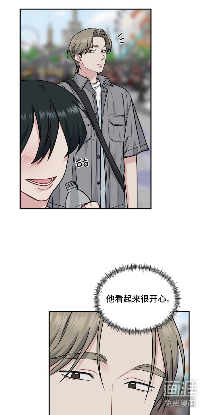 第8话5