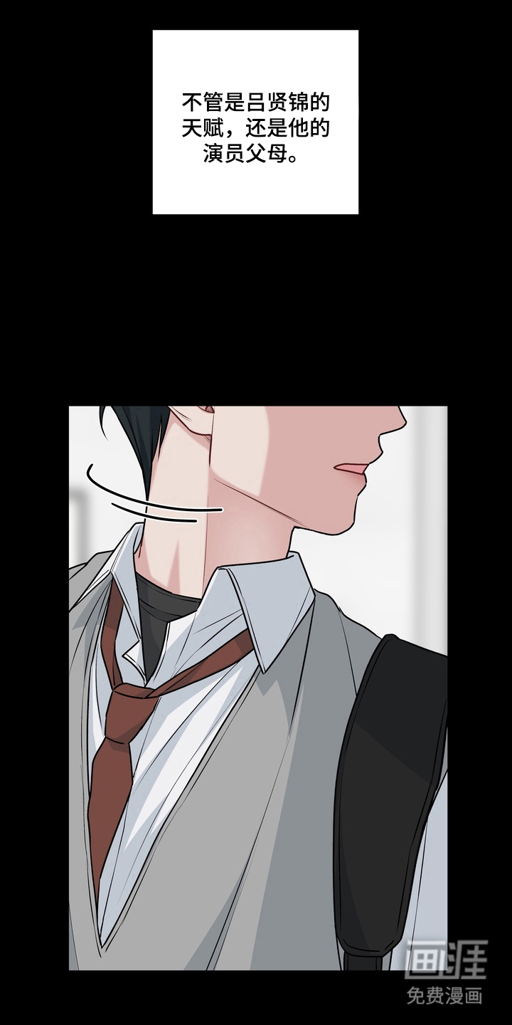 第7话0