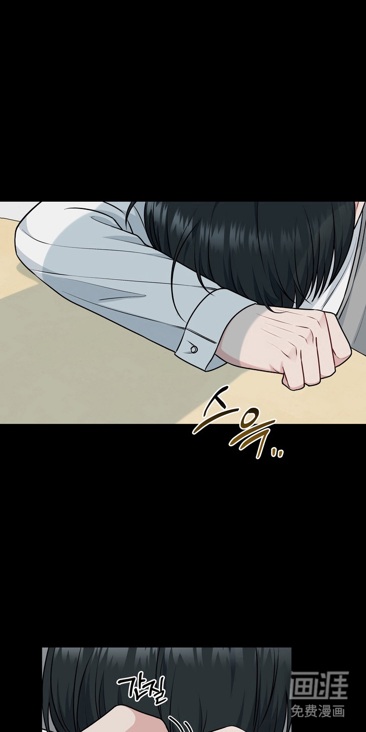 第5话5