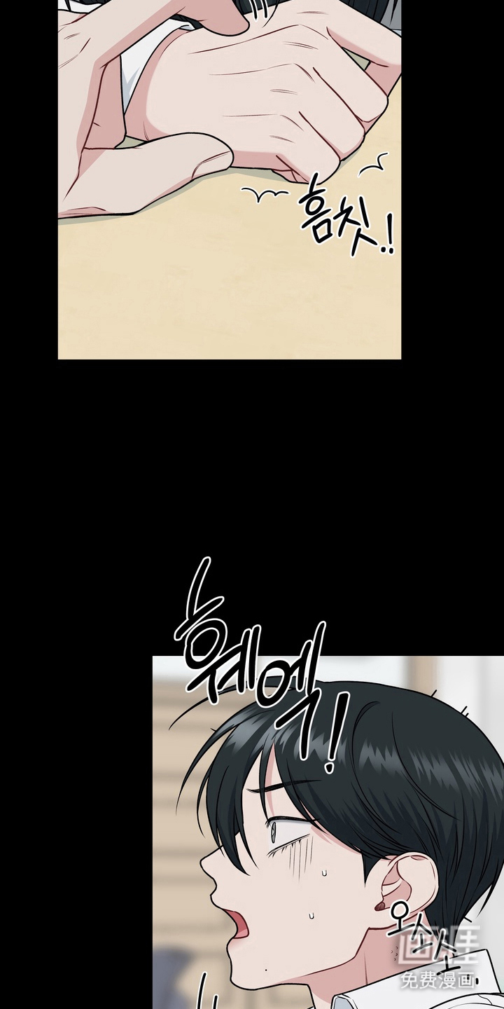 第5话6